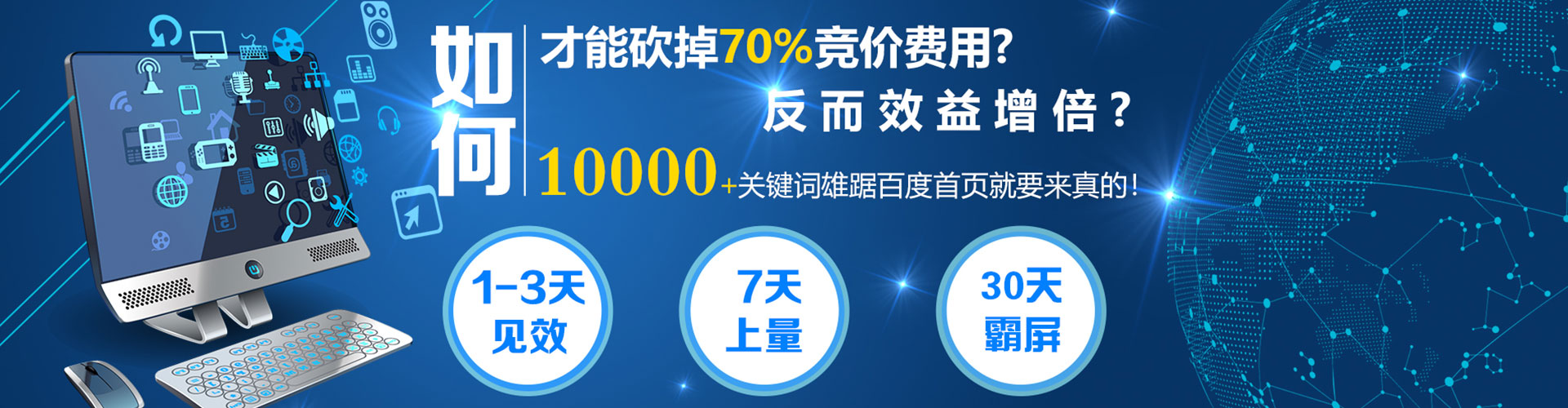 翠屏小红书信息流